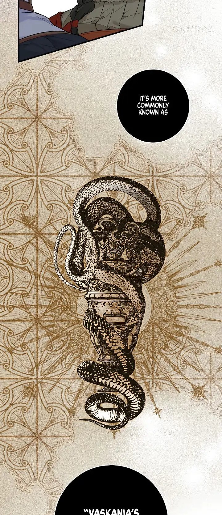 Secret Lady, Chapter 15 image 13